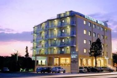 Hotel Glyfada:  ATHENS