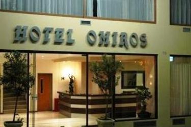 Hotel Omiros:  ATHENS