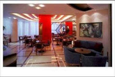 Hotel Centrotel:  ATHENS