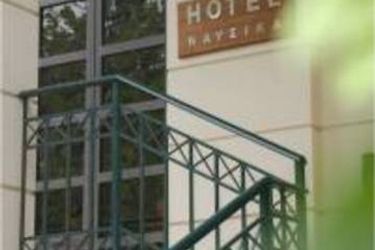 Coco-Mat Hotel Nafsika:  ATHENS