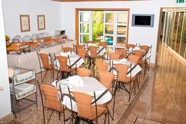 Hotel Das Salinas Aveiro: Photo 