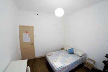 Aveiro Guest House Aveiro: Photo 
