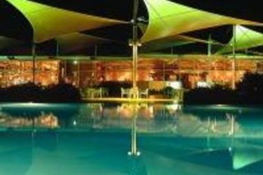 Voyages Ayers Rock Outback Pioneer Hotel:  AYERS ROCK - NORTH TERRITORY
