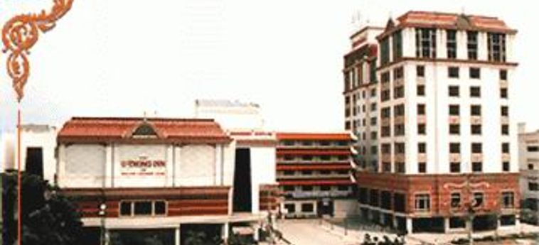 Hotel U-THONG INN