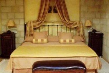 Hotel Palacio De Los Salcedo Baeza: Photo 