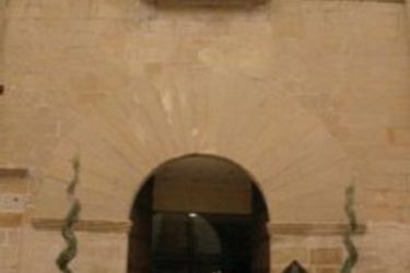 Hotel Palacio De Los Salcedo Baeza: Photo 