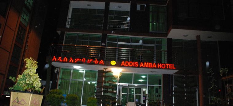 Addis Amba Hotel:  BAHAR DAR