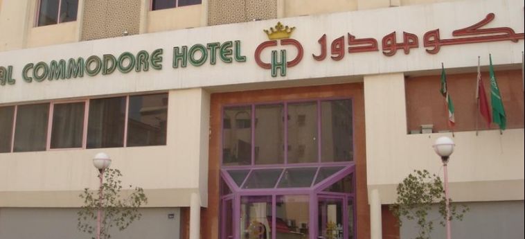 Hotel Al Commodore:  BAHRAIN