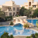 Hôtel NOVOTEL AL DANA RESORT BAHRAIN