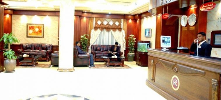 Hotel Ramee Suites 3:  BAHRAIN