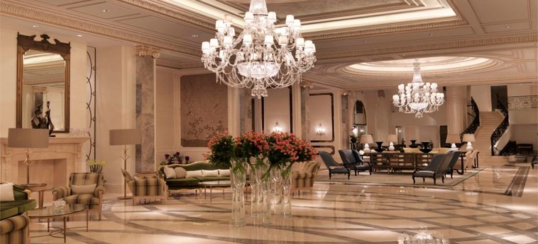 Four Seasons Hotel Baku:  BAKU