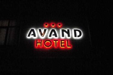 Avand Hotel:  BAKU