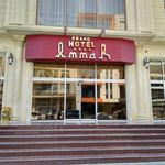 Hôtel AMMAR GRAND