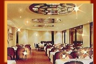 Hotel Grand Yilmaz:  BALIKESIR