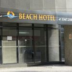 Hôtel COSTA SUL BEACH HOTEL