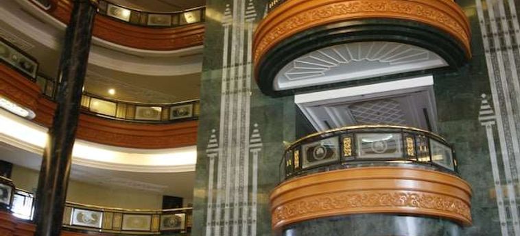Hotel Rizqun International Bandar Seri Begawan : Photo 