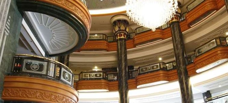 Hotel Rizqun International Bandar Seri Begawan: Foto 