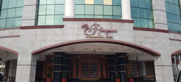 Hotel Rizqun International Bandar Seri Begawan: Foto 