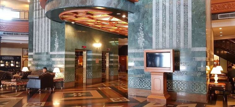 Hotel Rizqun International Bandar Seri Begawan: Foto 