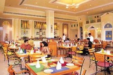 Hotel Royal Orchid Park Plaza:  BANGALORE