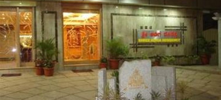 Hotel Shree Adiga Residency:  BANGALORE