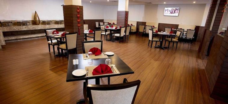 Hotel Southern Star Bangalore : Photo 