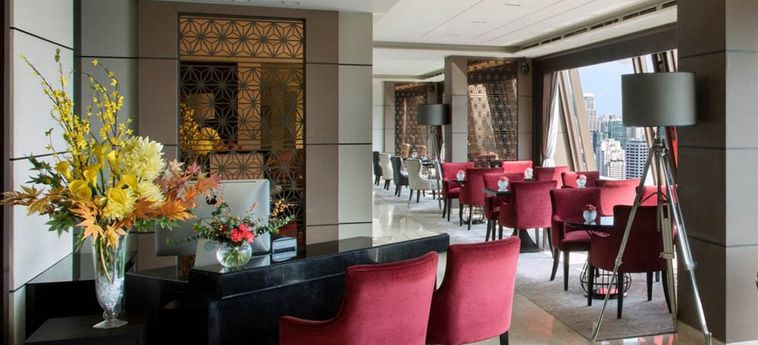 Hotel The Okura Prestige Bangkok:  BANGKOK