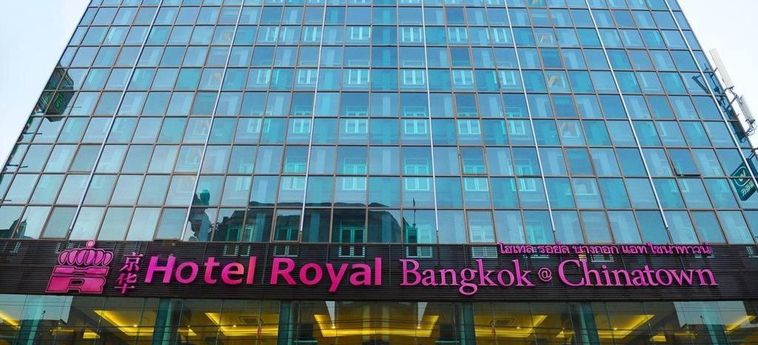 HOTEL ROYAL BANGKOK @ CHINATOWN 4 Etoiles