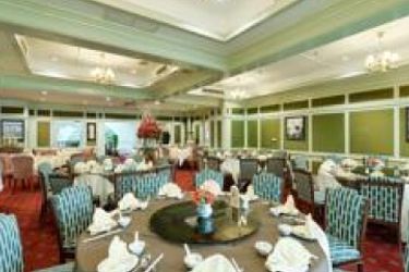 Hotel Executive Club At Windsor:  BANGKOK