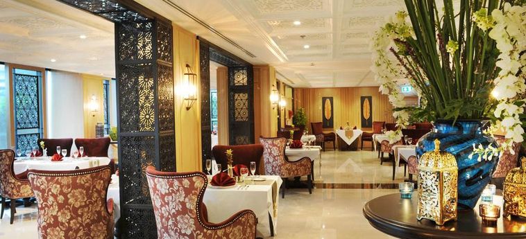 Hotel Al Meroz Bangkok:  BANGKOK