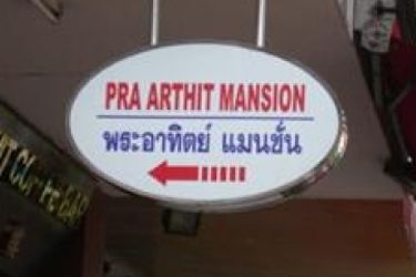 Hotel Phraarthit Mansion:  BANGKOK