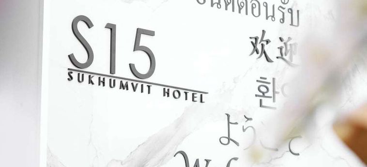 Hotel S15 Sukhumvit Bangkok: Foto 