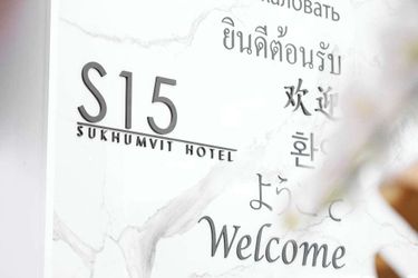 Hotel S15 Sukhumvit Bangkok: Photo 