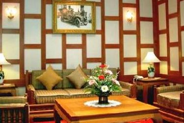 Hotel Alexander:  BANGKOK