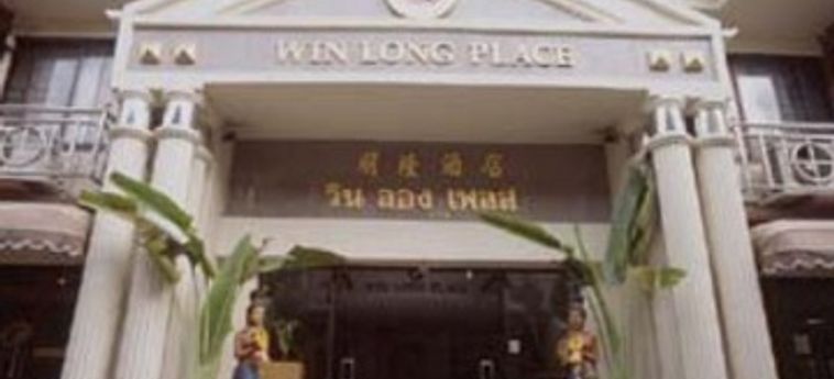 Hôtel WIN LONG PLACE HOTEL & SERVICE APARTMENT