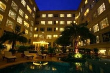 Hope Land Hotel & Executive Residence:  BANGKOK