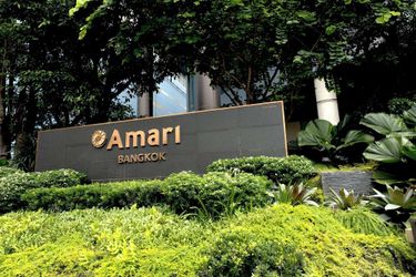 Hotel Amari Bangkok Bangkok: Photo 