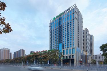 Hotel Holiday Inn Express Baoji City Centre :  Baoji