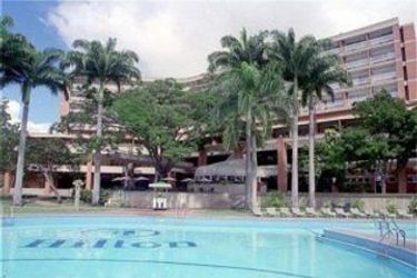 Hilton Barquisimeto Hotel:  BARQUISIMETO