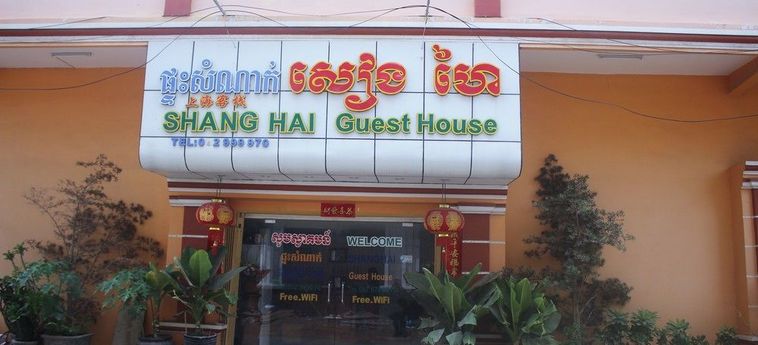Shang Hai Guest House:  BATTAMBANG