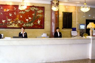 Beijing Wangfujing Dawan Hotel:  BEIJING
