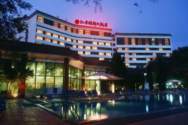 Hotel Citic Beijing Airport Beijing: Photo 