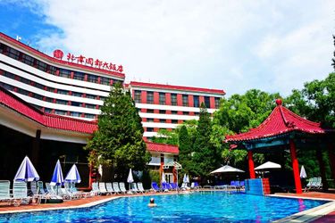 Hotel Citic Beijing Airport Beijing: Photo 
