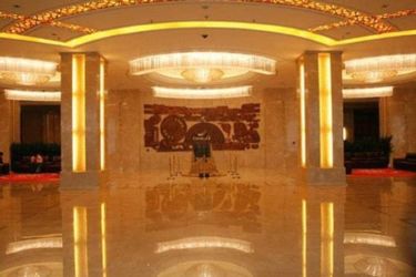 Hotel Inner Mongolia Grand:  BEIJING