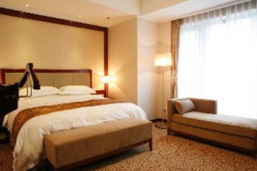 Inner Mongolia Grand Hotel Wangfujing  Beijing: Photo 