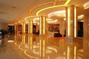 Inner Mongolia Grand Hotel Wangfujing  Beijing: Photo 