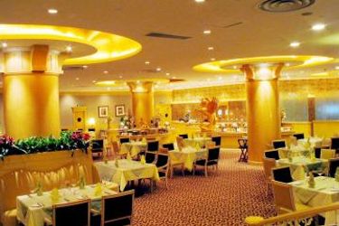 Hotel Chang An Grand:  BEIJING