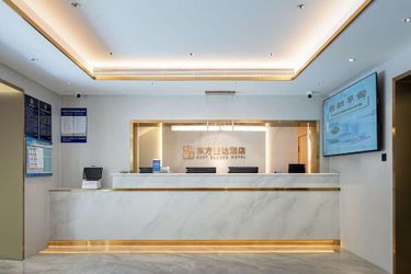 Hotel Dong Fang He Ping Beijing: Photo 
