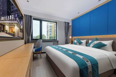 Hotel Dong Fang He Ping Beijing: Photo 