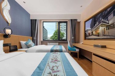 Hotel Dong Fang He Ping Beijing: Photo 